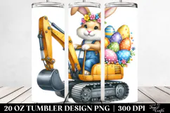 20 Oz Tumbler Png Product Image 2