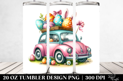 20 Oz Tumbler Png Product Image 2