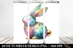 20 Oz Tumbler Png Product Image 2