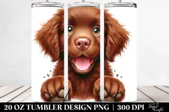 20 Oz Tumbler Png Product Image 2