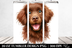 20 Oz Tumbler Design Product Image 2