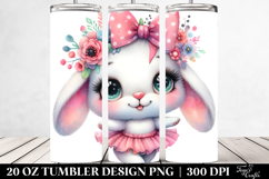 20 Oz Tumbler Png Product Image 2