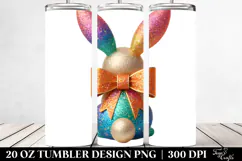 20 Oz Tumbler Png Product Image 2