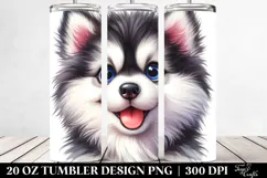 20 Oz Tumbler Png Product Image 2
