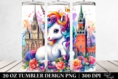 Polish Palace Watercolor Baby Unicorn. 20 Oz Tumbler Design Product Image 2
