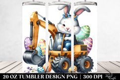 20 Oz Tumbler Png Product Image 2