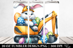 20 Oz Tumbler Png Product Image 2