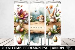 20 Oz Tumbler Png Product Image 2