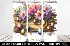 20 Oz Tumbler Png Product Image 2