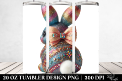 20 Oz Tumbler Png Product Image 2