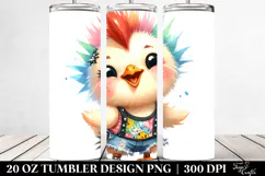 20 Oz Tumbler Png Product Image 2