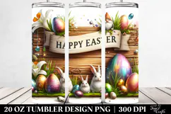 20 Oz Tumbler Png Product Image 2