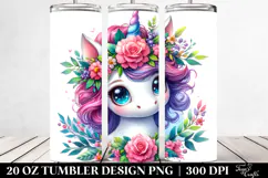 20 Oz Tumbler Png Product Image 2