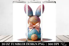 20 Oz Tumbler Png Product Image 2