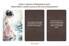Metaphorical cards psychology help for women. Product Image 1