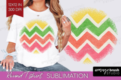 Abstract Fruit Round Tshirt Background - Tutti Frutti PNG Product Image 1