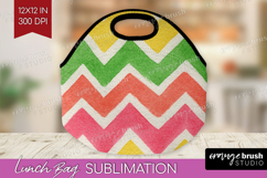 Abstract Fruit Lunch Bag - Tutti Frutti Lunch Bug PNG Product Image 1
