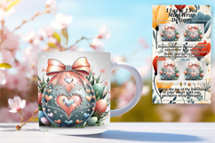 Bold 15oz Mug Wrap Png Design , Easter Egg Product Image 1