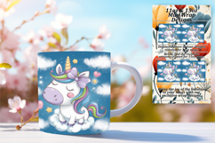 Festive 11oz Mug Wrap Png Artwork , Unicorn Product Image 1