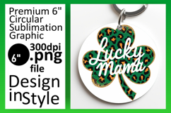 Creative Keychain Circle PNG Artwork , Mother&#039;s Day Product Image 1