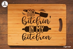 Funny Kitchen Sayings SVG Bundle For Engraving | Cooking SVG Product Image 21