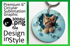 Playful Animal Friends in Sublimation Product Image 1