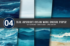 Teal Abstract Ocean Wave Digital Paper Product Image 1
