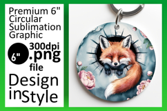 Chic Circle Coaster PNG Design , Animals In Wall Product Image 1