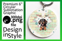 Artful Circle Design Sublimation PNG , Cute Dog Product Image 1