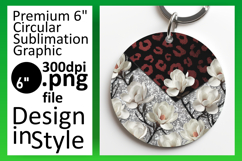 Creative Round Design Keychain Template , Leopard Print Product Image 1