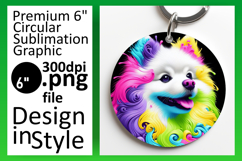 Sophisticated Circle PNG Car Coaster , Dog Product Image 1