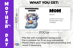 Funny Mother Day Mug Wrap, Professional Hugger MOM PNG Product Image 2