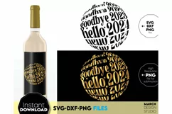New Year SVG | 2024 SVG | New Year sublimation PNG | 2024 Product Image 1