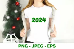 2024 numbers made of fir branches sublimation design Product Image 2