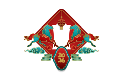 2026 Lunar new year horse chinese zodiac and spring festival Product Image 1