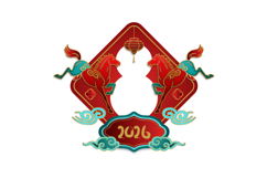 2026 Lunar new year horse chinese zodiac and spring festival Product Image 1