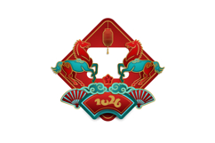 2026 Lunar new year horse chinese zodiac and spring festival Product Image 1