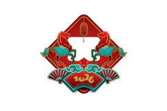 2026 Lunar new year horse chinese zodiac and spring festival Product Image 1