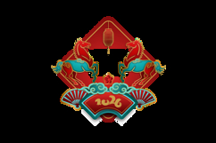 2026 Lunar new year horse chinese zodiac and spring festival Product Image 2