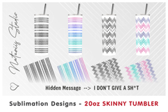 2 Adults Hidden Message Patterns - 20oz Skinny Tumbler Product Image 2