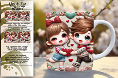 Stunning 15oz Png Mug Wrap Design , 3D Characters Product Image 1