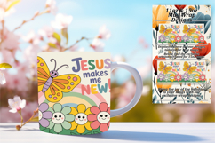 Unique 11oz Mug Wrap Png Template , Religious Product Image 1