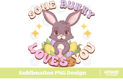Easter Sublimation PNG Bundle Bunny Chick Farm Hip Hop Joy Product Image 6