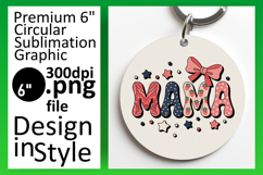 Trendy Circle Design Sublimation Artwork , Mama Product Image 1