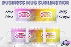 Business Mug Quotes Sublimation | 11 Oz 15 Oz Mug Design v.2 Product Image 1