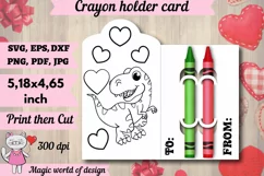 Valentine's Day dinosaur with heart Coloring Card holder Product Image 1