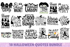459 SVG Cut Files Mega Bundle, SVG Quotes Mega Bundle. Product Image 22