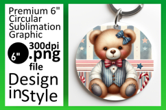Playful Circle Design for Sublimation , Teddy Bear Product Image 1
