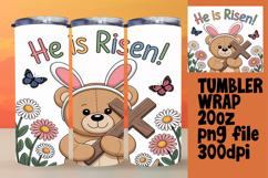 ELEGANT 20oz Tumbler PNG Design , Religious Product Image 1