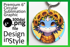 Trendy Round Design Sublimation Artwork , Dragon Product Image 1